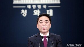 靑 “검찰이 제시한 특별법 협상 땐 입장 바뀔 수도”