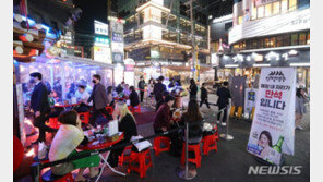 “일할 직원이 없어요”…거리두기 해제에도 구인난 애타는 자영업자들