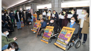 인수위 “장애인 이동권 강화…시내버스, 저상버스로 의무 교체”