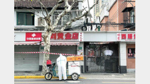 임시 침대까지 설치…집 아닌 ‘회사內 생활’ 권고한 中