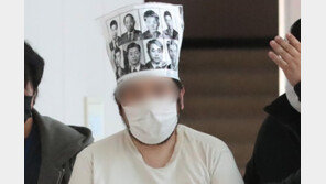 박근혜 전 대통령에 소주병 던진 40대 남성 구속기소