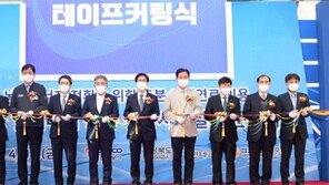 경북도, 가축분뇨 활용해 ‘농업용 열에너지’ 공급한다