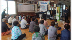 “다시 갈 곳 생겨 기뻐”…문 닫았던 복지시설 속속 운영 재개