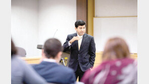 디지털 시대에 맞는 비즈니스 혁신 선도