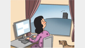 “다시 출근하라고요? 계속 재택 안될까요”