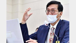 이창용 “물가상승 1~2년 지속… 인기 없어도 금리 올려 관리” 