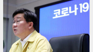 중대본 “확진자 1주새 40% 줄어…변이 3종은 특성 분석중”