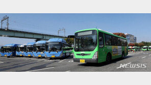 전국 9곳 버스노조 “26일 총파업” 예고…2만대 스톱 위기