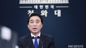 靑 “검수완박, 국민 눈높이 맞도록 ‘검찰-국회’ 대화할 시간”