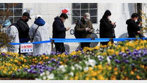 인수위 “코로나 없는 듯 마스크 등 모든 조치 해제 안돼”