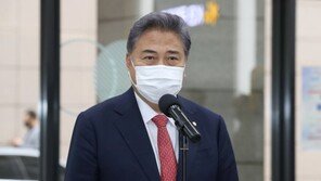 박진 “확장억제 협의체 재가동 필요 의견, 美측에 전달”