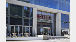 11년 만에 가입자 역성장 넷플릭스…계정공유 제한 확대할 듯