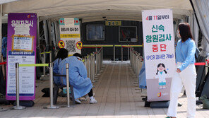 40만명 넘던 1주간 학생 확진, 지난주 9만1225명…개학 후 최저
