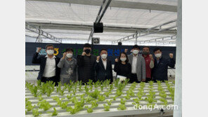 NH농협은행, 중소·청년농 스마트팜 확산 이끈다…지원센터 간담회 시시