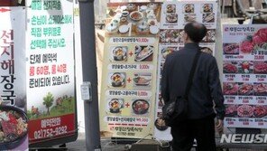 칼국수·짜장면 더 오르나…수입 밀 가격 1년 새 42% 올랐다