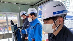 DL이앤씨, 건설현장 소통 플랫폼 ‘어깨동무M’ 도입