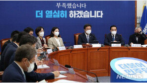 민주, ‘이재명 정치적 고향’ 경기 성남시 전략공천지역 지정