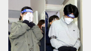 수갑찬 채 얼굴 가린 이은해…조현수만 포승줄 한 이유는?