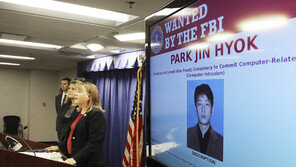 美 요주의 경계 대상 지목한 北 ‘라자루스’…대체 어떻길래