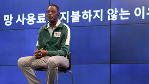 ‘검수완박’에 밀렸던 ‘망 사용료 법’…21일 국회서 논의한다