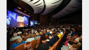 ‘2022 세계사회복지대회’ 우리나라 서울에서 개최 ‘쾌거’