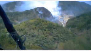 영월 산불 강풍 타고 확산 ‘산불1단계’…화약실험 원인 추정