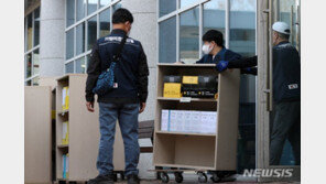 尹당선인, 취임 후 상당기간 서초동서 출퇴근 불가피