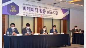 전문가들 “11월~내년초 재유행…새 변이, 높은 치명률도 대비해야”