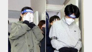 이은해, 자필진술서에 “허위 사실 난무…억울한 부분 있다”