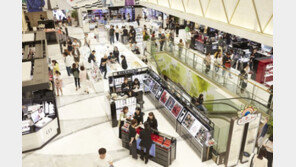 면세점, 영업시간 1시간 연장…해외여행객 잡는다