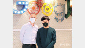 “구글 서비스 개발, 장애 직원이 큰 역할” 