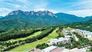 고품격 특화서비스 멤버십 출시