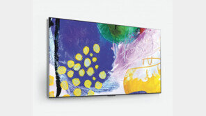 자발광 올레드 TV… ‘진정한 아름다움’을 실현하다 