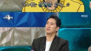 정준호x신현준, 멱살잡이→찐친 디스전까지…‘라디오스타’ 동반 출격