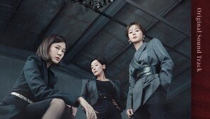 ‘킬힐’ OST 합본 공개…마마무 솔라→‘싱어게인2’ 김소연