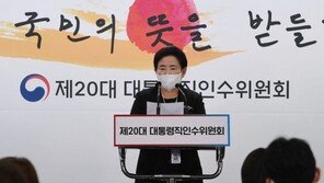 인수위, 정부에 쌀 12.5만톤 추가 시장 격리 요청