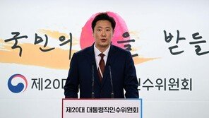인수위 “코로나 피해 소상공인 빚, 이자 낮추고 상환 연기” 