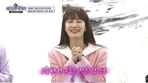 김지민 “김준호와 열애 고백, 박군 결혼 발표 탓 밀렸다”