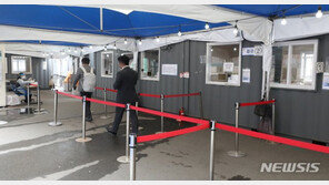 동네병원서 코로나 검사·치료…서울 외래진료센터 1280곳 가동