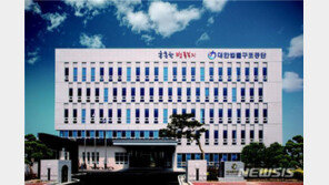 “입대 전 질병, 군 복무 중 악화되면 재해 부상 군인 해당” 판결