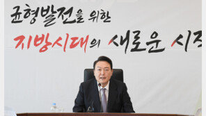 인수위 “靑 국민청원·광화문1번가 등 민원창구 통폐합…대통령실로 이관”