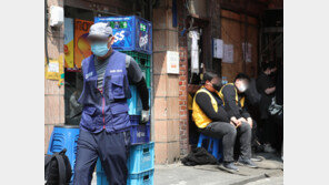 노가리골목 42년 지킨 을지OB베어, 결국 강제 철거