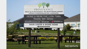 미국 3월 집값 또 사상 최고치… 전년 대비 15%↑