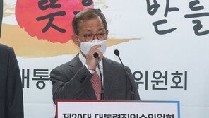 “김인철, 성폭력 교수 옹호 탄원서 참여 의혹에 거짓 부인”