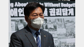 ‘기사회생’ 송영길 “공천배제 결론났다면 결정에 승복했을 것”