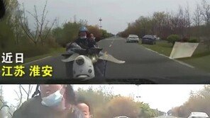 오토바이에 아이 태우고…휴대전화 보던 女, 차량과 ‘쿵’