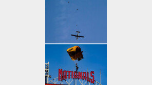 야구장 軍낙하산 시범행사에 美의회 대피 소동 