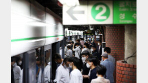 ‘에어컨 추워요 vs 너무 더워요’…지하철 최다 민원은 냉난방