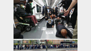 장애인단체 시위로 지하철 1시간 지연… “따릉이 출근” 지각 속출 