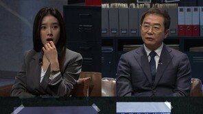 여친 부모 살해한 장재진…대사·소품까지 준비했다